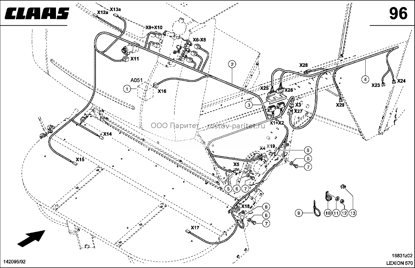 ЭЛЕКТРИКА, ПОДКЛЮЧЕНИЕ РАДИАЛЬНЫЙ РАСПРЕДЕЛИТЕЛЬ - CLAAS LEX 570